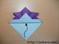 B　簡単！折り紙遊び★兜の折り方_html_m1dfea78f